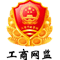 上海市奇亿电池有限公司
